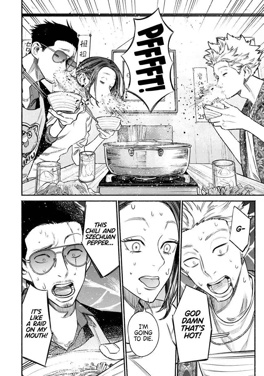 Gokushufudou: The Way of the House Husband Chapter 71 7